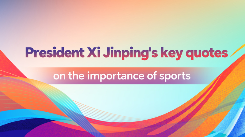 Chengdu World Games Kick Off: Xi Jinping Highlights Power of Sports 🌍🏅 Chengdu World Games Kick Off: Xi Jinping Highlights Power of Sports 🌍🏅