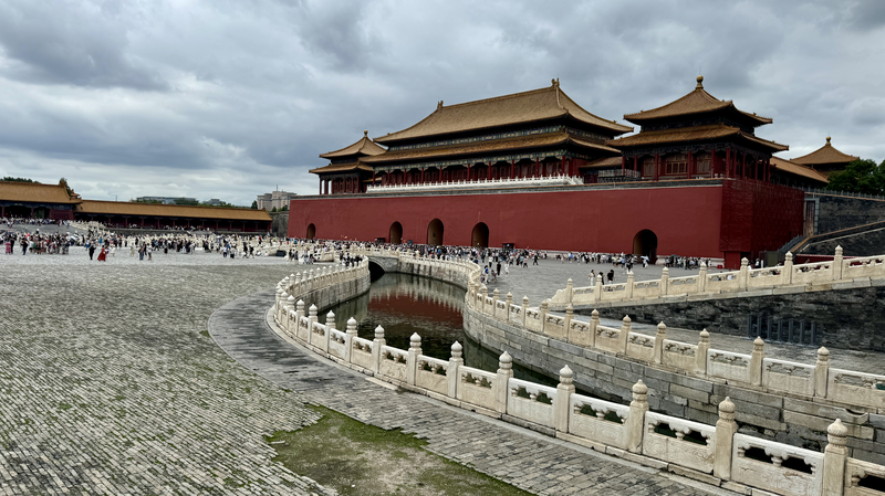 UNESCO_Gems_in_the_Chinese_Mainland__Great_Wall__Forbidden_City___Mogao_Caves_poster - News for amigos, by amigos UNESCO_Gems_in_the_Chinese_Mainland__Great_Wall__Forbidden_City___Mogao_Caves video poster