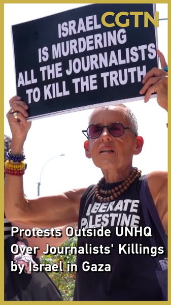 UN_HQ_Protest_Erupts_Over_Gaza_Journalist_Killings video poster