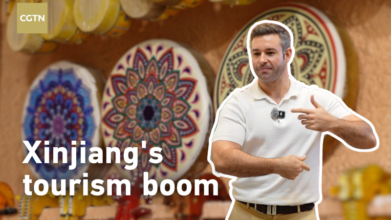Xinjiang Tourism Boom Fuels Growth & Jobs 🌄💼 Xinjiang Tourism Boom Fuels Growth & Jobs 🌄💼 video poster
