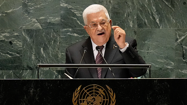 US Denies Visa to Palestinian President Abbas for UN Summit US_Denies_Visa_to_Palestinian_President_Abbas_for_UN_Summit