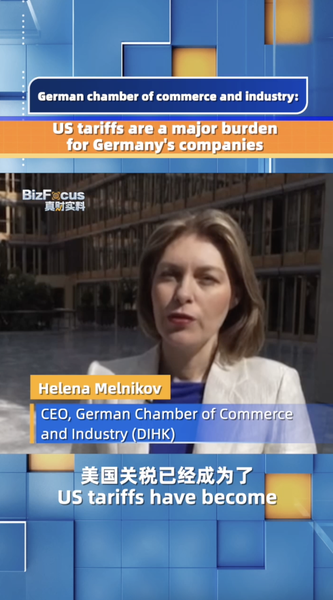 US Tariffs Surge to 15%, Straining German Companies US_Tariffs_Surge_to_15___Straining_German_Companies video poster