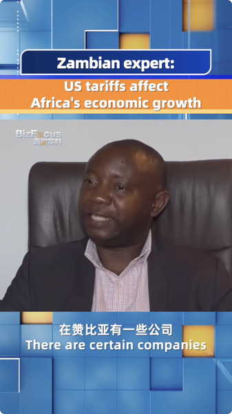 US_Tariffs_Threaten_Africa_s_Growth_and_Jobs__Zambian_Expert_Warns_poster - News for amigos, by amigos US_Tariffs_Threaten_Africa_s_Growth_and_Jobs__Zambian_Expert_Warns video poster