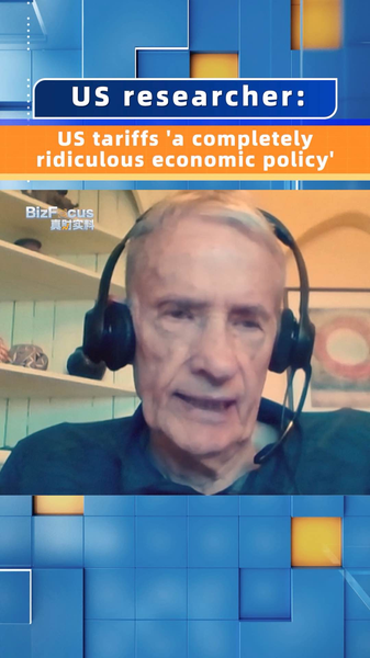 US_Tariffs___Ridiculous__Policy__Warns_Top_Researcher video poster