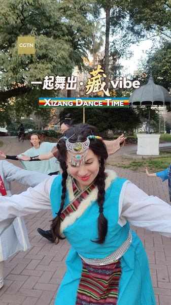 Dancing in BA: CGTN’s “Xizang Dance Time” Lights Up Belgrano Gazebo video poster