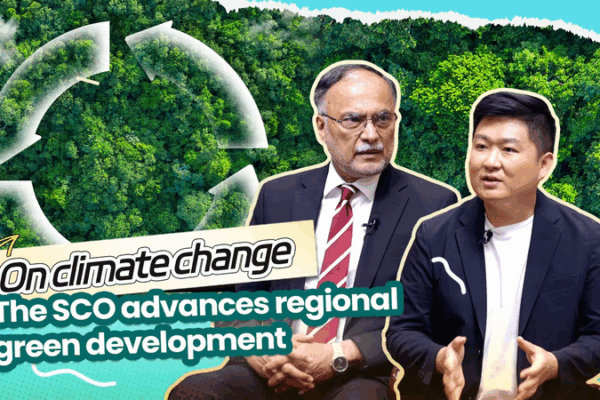 Pakistani Minister Cheers SCO’s Green Development Drive video poster