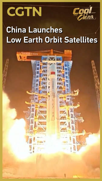 W5IZ1W7DWUAFB55UYI8O - News for amigos, by amigos The Chinese Mainland Launches 10th Batch of LEO Internet Satellites 🚀 video poster