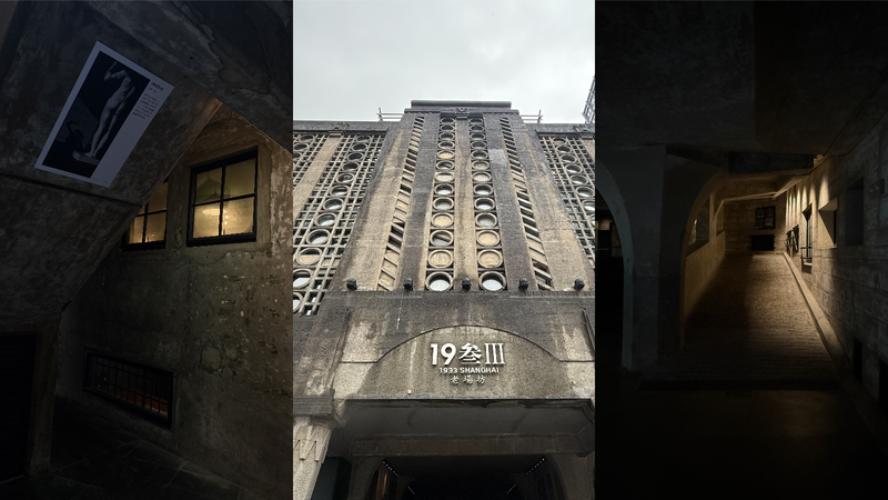 1933 Old Millfun: Shanghai’s Art Deco Abattoir Turned Art Hub 1933 Old Millfun: Shanghai’s Art Deco Abattoir Turned Art Hub video poster