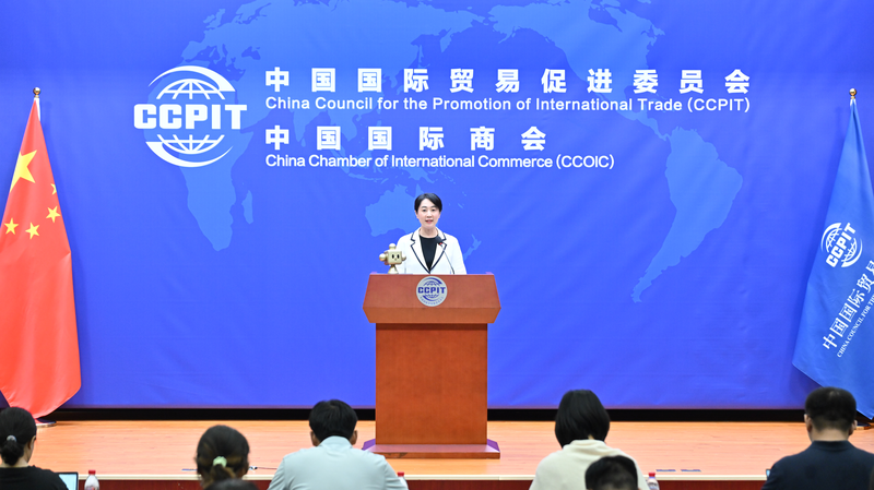 China's Trade Frictions Ease in June: Key Insights 📊