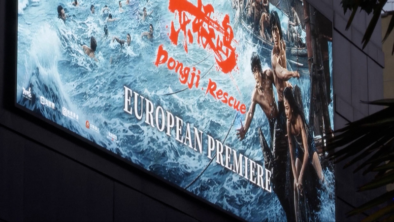 WWII Film ‘Dongji Rescue’ Wins Hearts in London and Australia WWII_Film__Dongji_Rescue__Wins_Hearts_in_London_and_Australia video poster