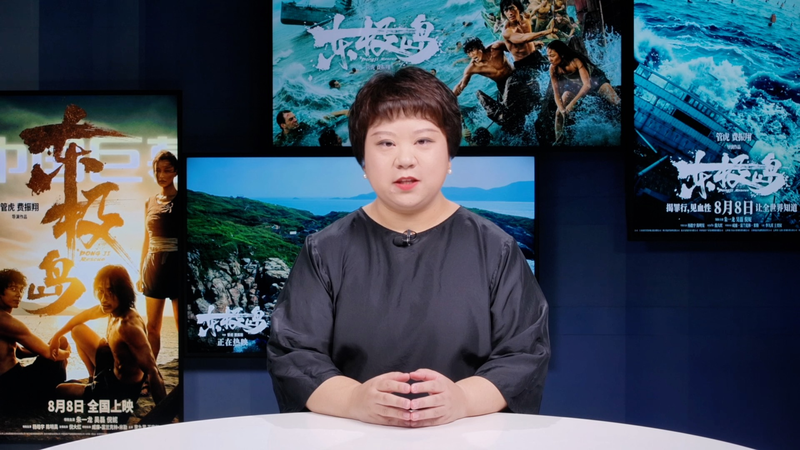 WWII_Rescue_Films_Clash__True_Heroism_vs_Whitewash_poster - News for amigos, by amigos WWII_Rescue_Films_Clash__True_Heroism_vs_Whitewash video poster