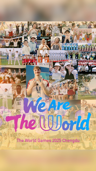 We_Are_the_World__Celebrating_the__W__at_the_Chengdu_World_Games_poster - News for amigos, by amigos We_Are_the_World__Celebrating_the__W__at_the_Chengdu_World_Games video poster