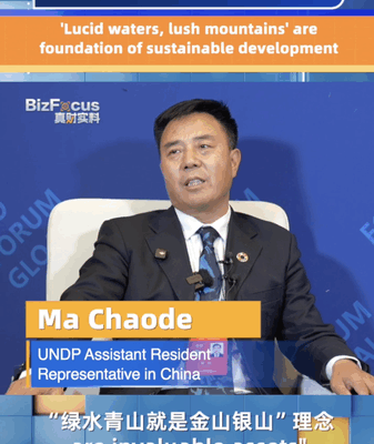 Why ‘Lucid Waters, Lush Mountains’ Matter for Global Sustainability Why__Lucid_Waters__Lush_Mountains__Matter_for_Global_Sustainability video poster