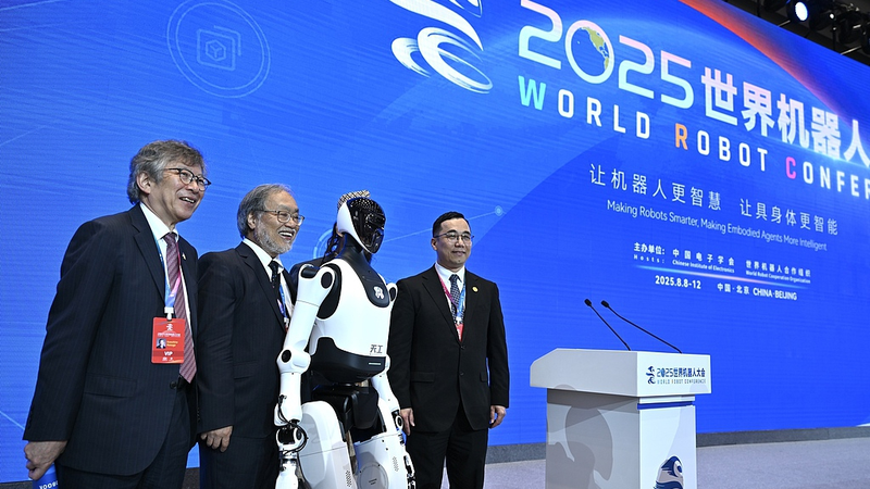 World Robot Conference Kicks Off in Beijing: Future Robots Unveiled World_Robot_Conference_Kicks_Off_in_Beijing__Future_Robots_Unveiled