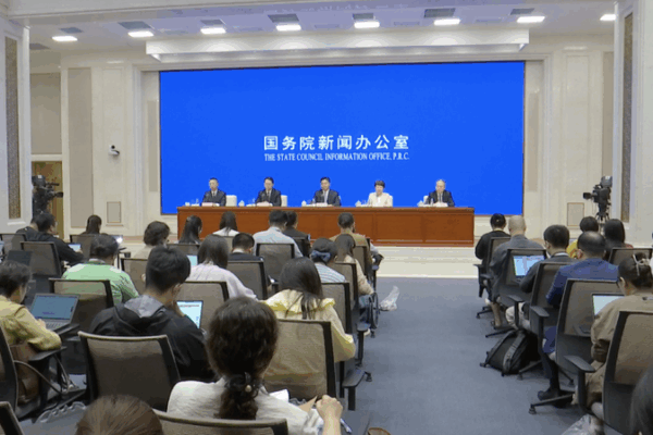 CIFTIS 2025: China’s Global Services Fair Unveils AI, Biomed & Digital Innovations CIFTIS 2025: China’s Global Services Fair Unveils AI, Biomed & Digital Innovations video poster