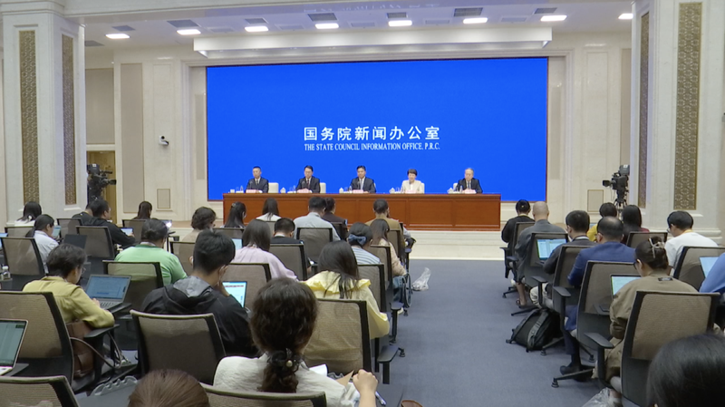 CIFTIS 2025: China’s Global Services Fair Unveils AI, Biomed & Digital Innovations video poster