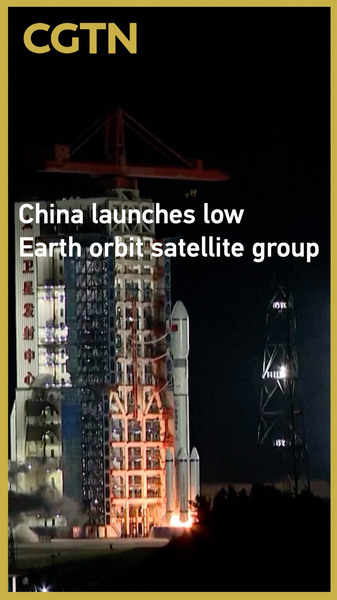 China’s New LEO Satellite Cluster Soars Into Orbit video poster