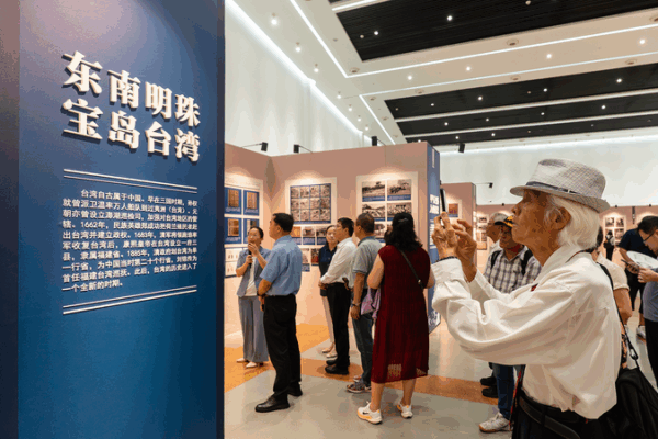 Debate Erupts Over Lai Ching-te’s WWII Commemoration Post Debate Erupts Over Lai Ching-te’s WWII Commemoration Post