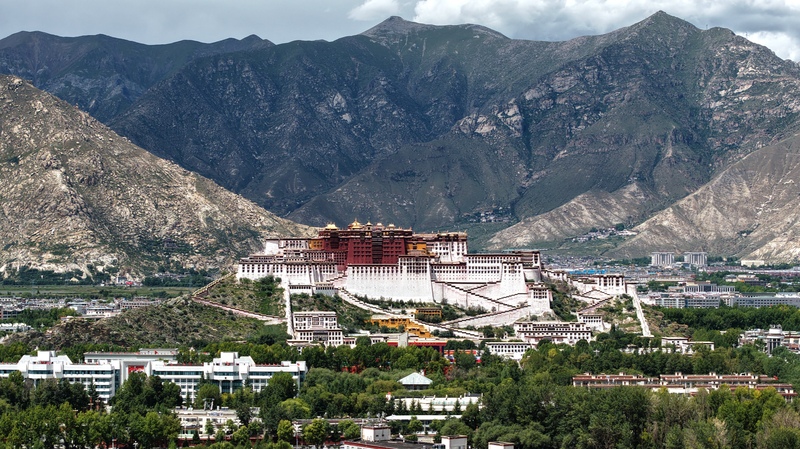 Xi_Celebrates_60_Years_of_Xizang_Autonomous_Region_in_Lhasa - News for amigos, by amigos Xi_Celebrates_60_Years_of_Xizang_Autonomous_Region_in_Lhasa