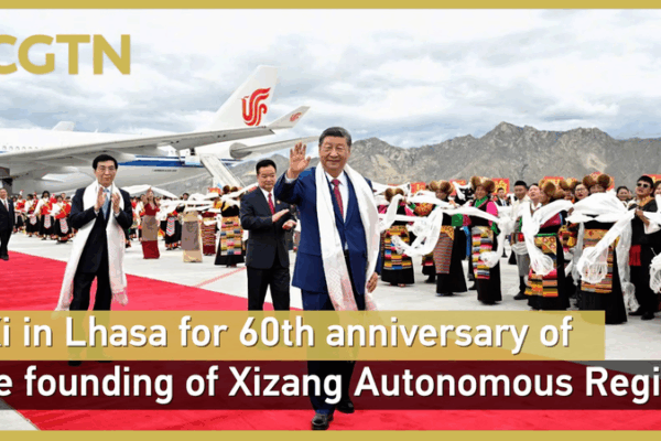 Xi Celebrates 60 Years of Xizang Autonomous Region in Lhasa Xi_Celebrates_60_Years_of_Xizang_Autonomous_Region_in_Lhasa video poster