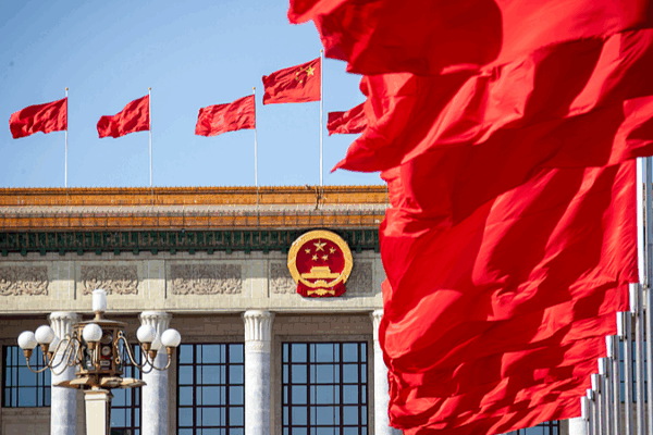 Xi Chairs CPC Meeting on Ideological Work and Ethnic Unity Law Xi_Chairs_CPC_Meeting_on_Ideological_Work_and_Ethnic_Unity_Law