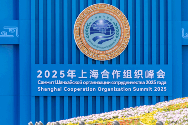 Xi Champions Friendship and Cooperation at Tianjin SCO Summit Xi_Champions_Friendship_and_Cooperation_at_Tianjin_SCO_Summit