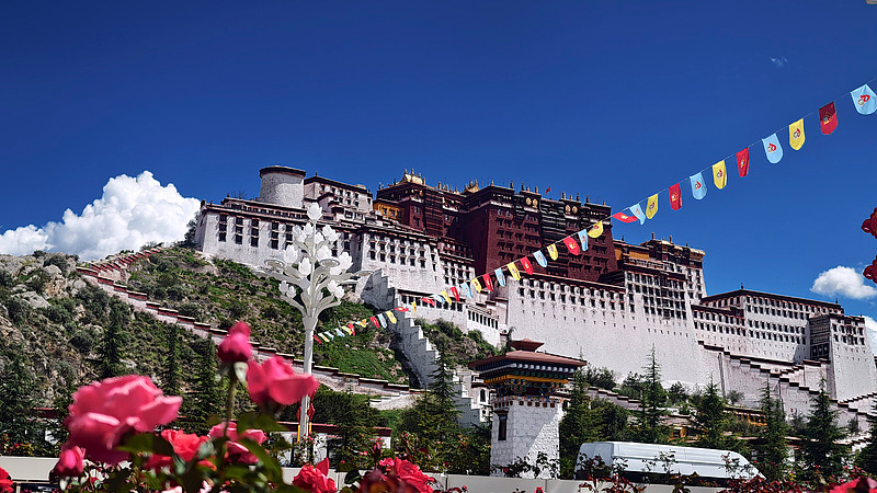 Xi Jinping Celebrates 60 Years of Xizang Autonomous Region with Lhasa Gala Xi_Jinping_Celebrates_60_Years_of_Xizang_Autonomous_Region_with_Lhasa_Gala
