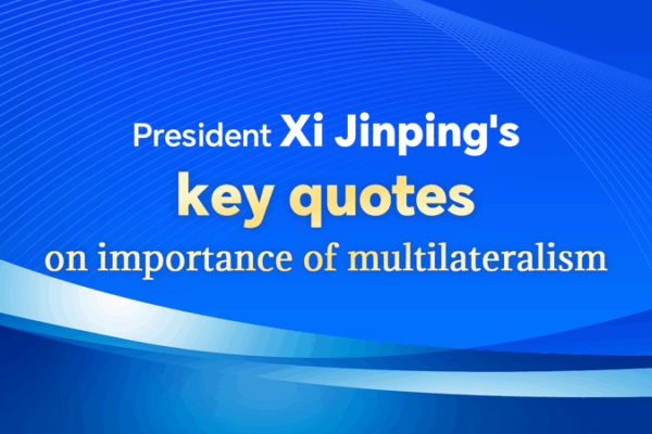 Xi Jinping Champions Multilateralism at UN 80th Anniversary Xi_Jinping_Champions_Multilateralism_at_UN_80th_Anniversary