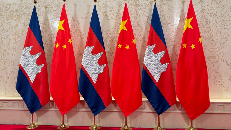 Xi Jinping Meets Cambodian PM Hun Manet in Tianjin Xi_Jinping_Meets_Cambodian_PM_Hun_Manet_in_Tianjin