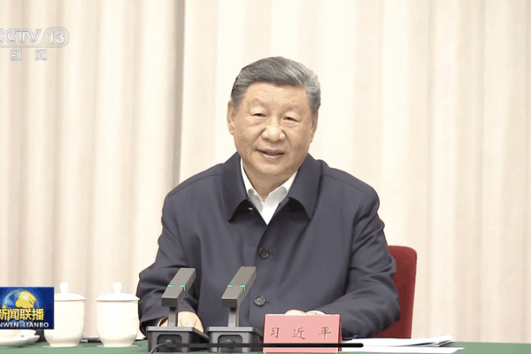 Xi Jinping Pushes for a Modern Socialist New Xizang Xi_Jinping_Pushes_for_a_Modern_Socialist_New_Xizang