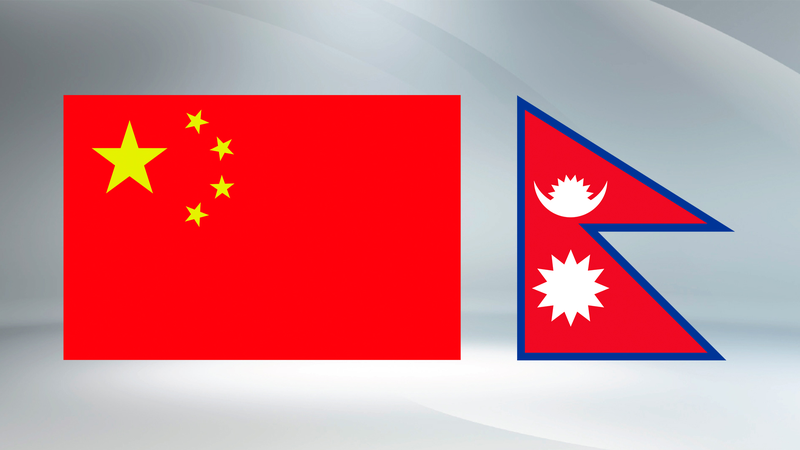 Xi and Poudel Celebrate 70 Years of China-Nepal Ties Xi_and_Poudel_Celebrate_70_Years_of_China_Nepal_Ties