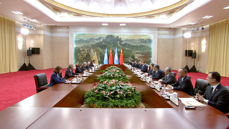 Xi and UN Chief Guterres Meet in Tianjin to Champion Multilateralism Xi_and_UN_Chief_Guterres_Meet_in_Tianjin_to_Champion_Multilateralism video poster