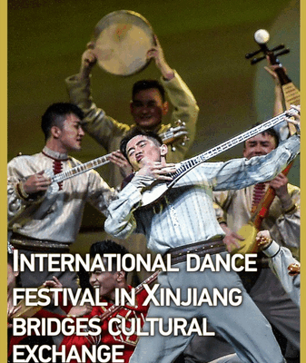 Xinjiang Dance Festival Bridges Global Cultures Xinjiang_Dance_Festival_Bridges_Global_Cultures video poster