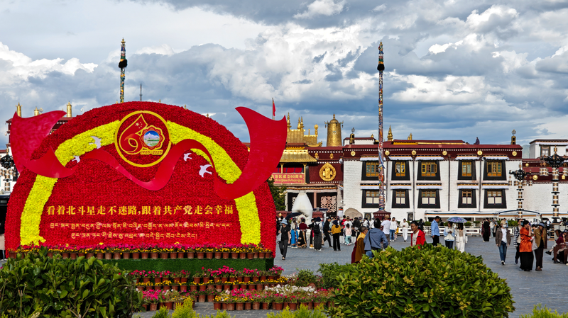 Xizang Marks 60 Years with Spectacular Celebration in Lhasa Xizang_Marks_60_Years_with_Spectacular_Celebration_in_Lhasa