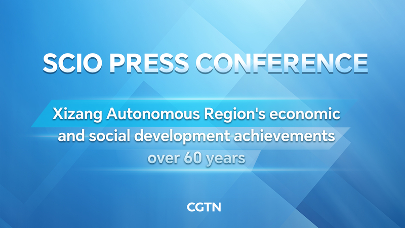 Xizang Region Celebrates 60 Years of Economic & Social Progress Xizang_Region_Celebrates_60_Years_of_Economic___Social_Progress video poster