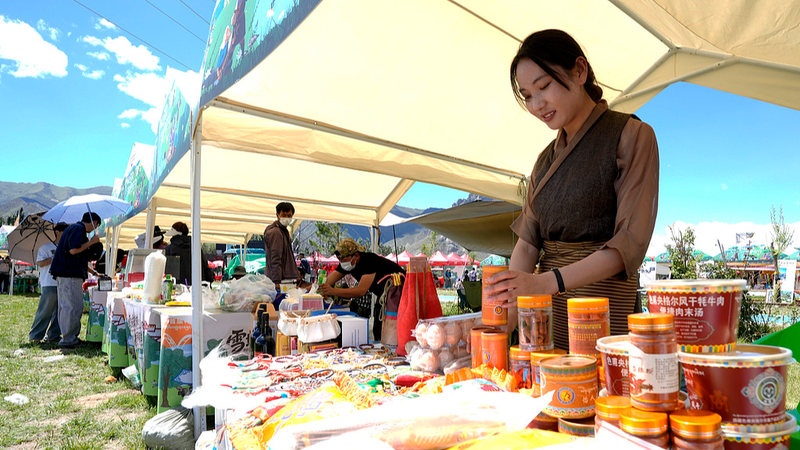 Xizang’s 60-Year Income Boom: Rural Incomes Rise 200-Fold! Xizang_s_60_Year_Income_Boom__Rural_Incomes_Rise_200_Fold_