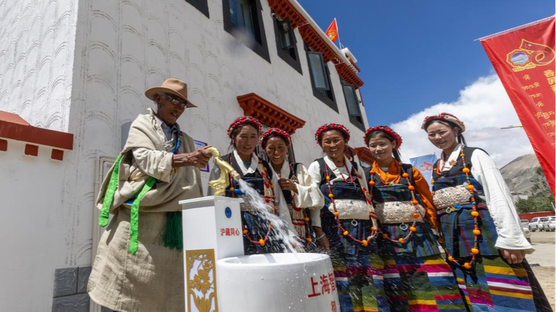 Xizang’s Epic Rise: From Serfdom to Modern Boom Xizang_s_Epic_Rise__From_Serfdom_to_Modern_Boom