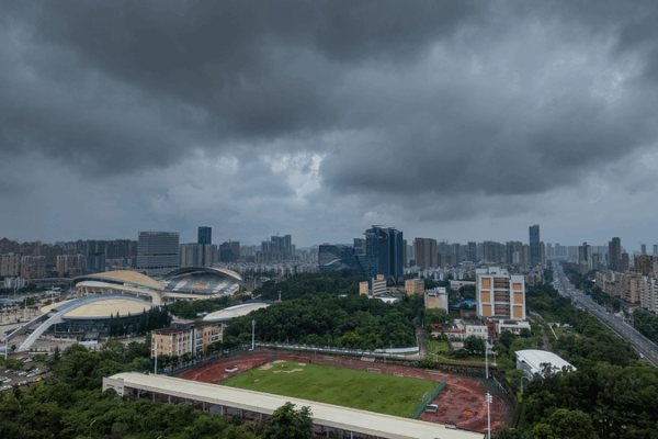 What Fueled Guangdong’s Torrential Downpours? What Fueled Guangdong’s Torrential Downpours?
