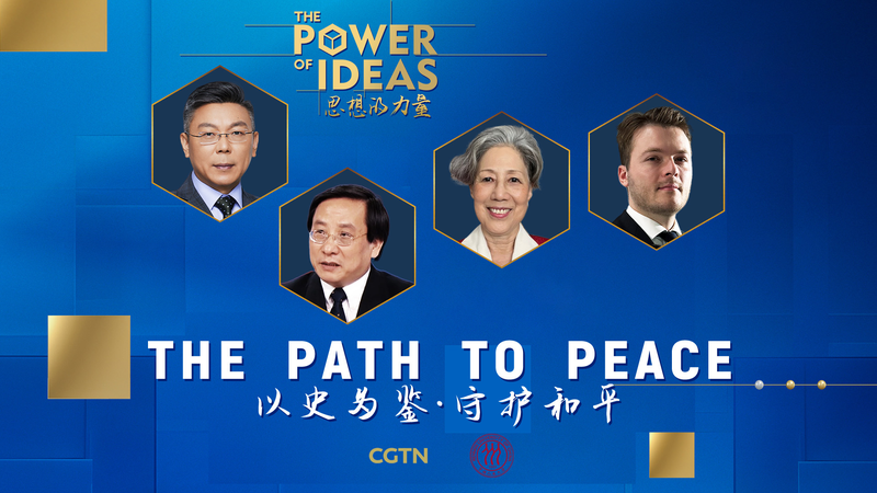 Youth_Spark_Peace_Talks_in_The_Power_of_Ideas__Path_to_Peace_poster - News for amigos, by amigos Youth_Spark_Peace_Talks_in_The_Power_of_Ideas__Path_to_Peace video poster