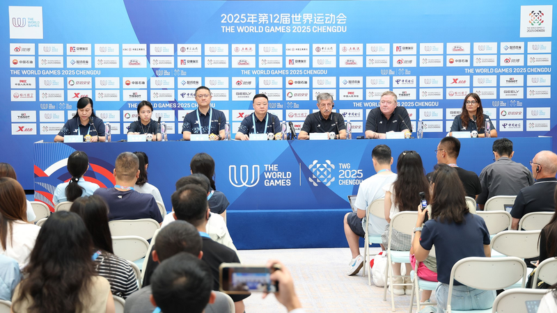 IWGA President Applauds Chengdu’s Prep for 12th World Games IWGA President Applauds Chengdu’s Prep for 12th World Games video poster