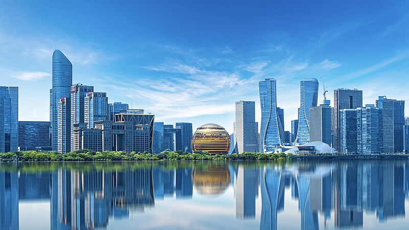 Zhejiang_s_Economic_Surge__5_8__Growth_Outpaces_National_Levels_poster - News for amigos, by amigos Zhejiang_s_Economic_Surge__5_8__Growth_Outpaces_National_Levels video poster