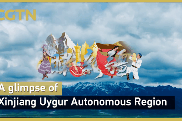 Discover Xinjiang Uygur Autonomous Region’s Transformation and Diversity Discover Xinjiang Uygur Autonomous Region’s Transformation and Diversity video poster