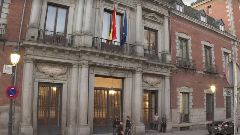 Madrid Hosts 2nd Day of Chinese Mainland–U.S. Trade Talks video poster