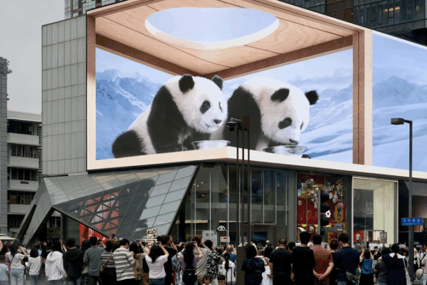 How Sichuan’s Retail Boom Fuels Cozy Urban Living How Sichuan’s Retail Boom Fuels Cozy Urban Living video poster