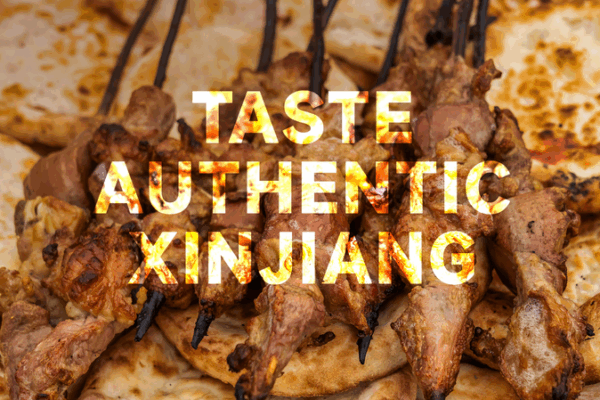Spice Trails: Uncovering Xinjiang’s Iconic Flavours Spice Trails: Uncovering Xinjiang’s Iconic Flavours video poster