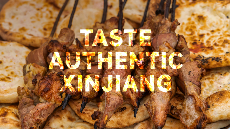 0K0ZM0Z3PGCG0KW0LXGN - News for amigos, by amigos Spice Trails: Uncovering Xinjiang’s Iconic Flavours video poster