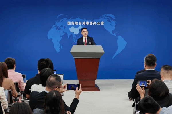 Chinese Mainland Accuses DPP of Sacrificing Taiwan Region’s Interests Chinese Mainland Accuses DPP of Sacrificing Taiwan Region’s Interests