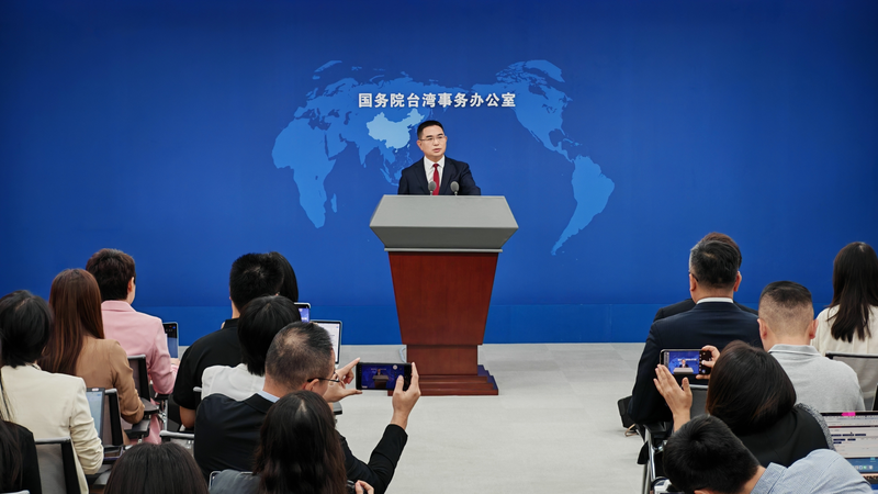 0UNP3T8EV4JBR5JY8X51 - News for amigos, by amigos Chinese Mainland Accuses DPP of Sacrificing Taiwan Region’s Interests