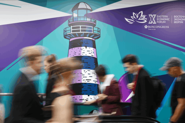 10th Eastern Economic Forum Opens in Vladivostok 10th_Eastern_Economic_Forum_Opens_in_Vladivostok