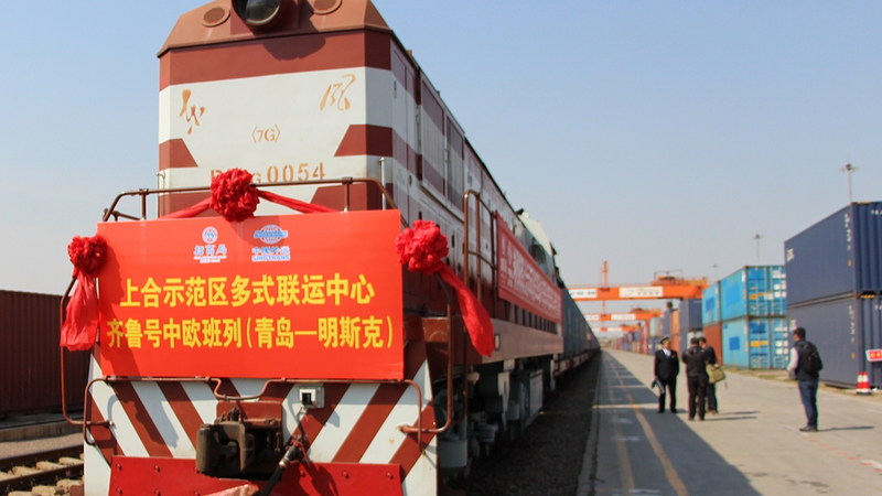 China’s SCO Trade Hits $2.3T Ahead of Schedule 🚆🌍 China's SCO Trade Hits $2.3T Ahead of Schedule 🚆🌍